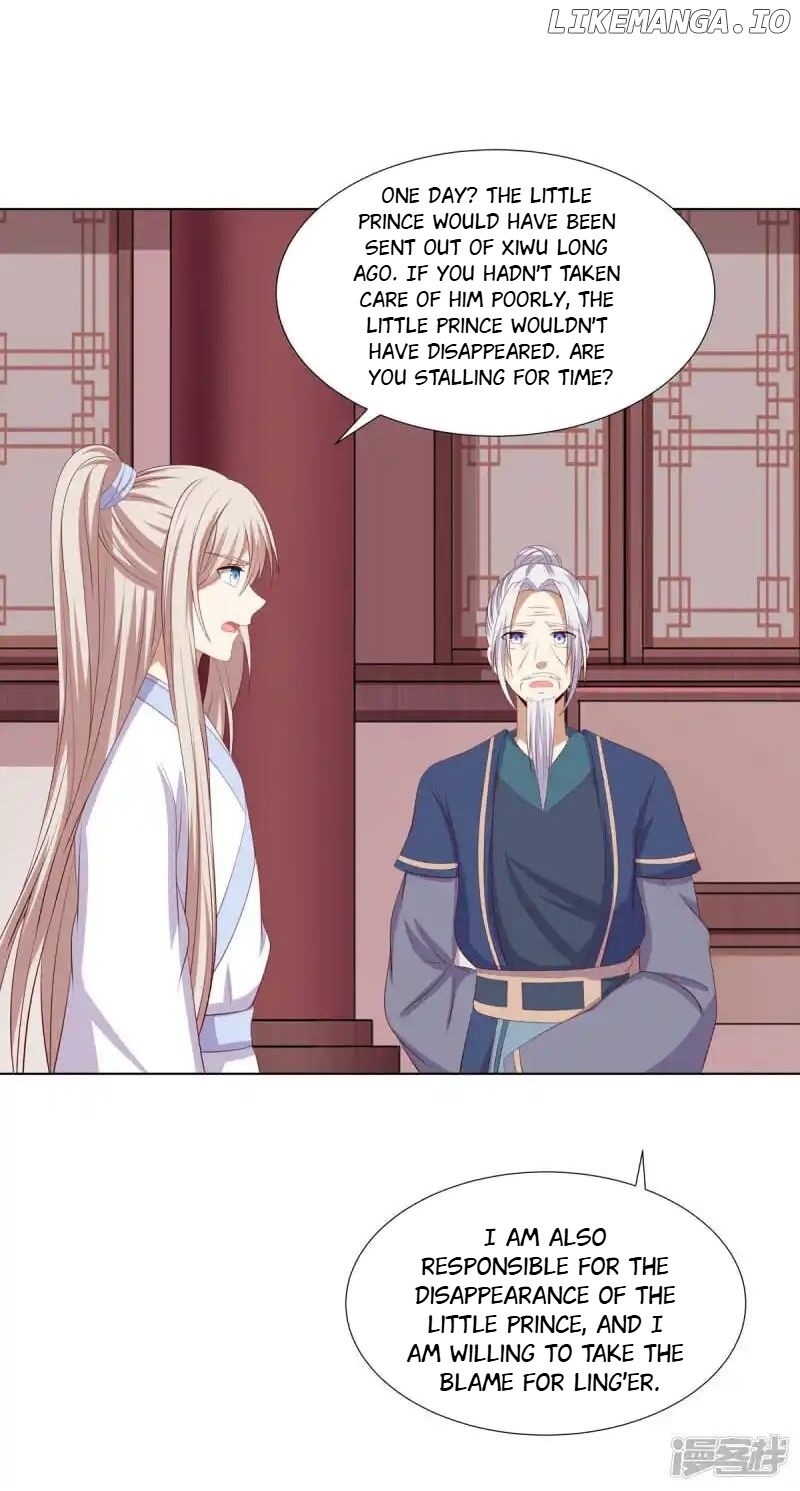 Rewrite My Fate chapter 93 - page 10